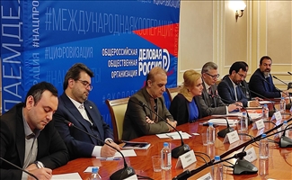Face-to-face meeting between Isfahan Chamber of Commerce members and Moscow economic activists