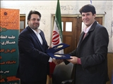 Signing Memorandum of Understanding between Esfahan Chamber of Commerce and Esfahan University of Art